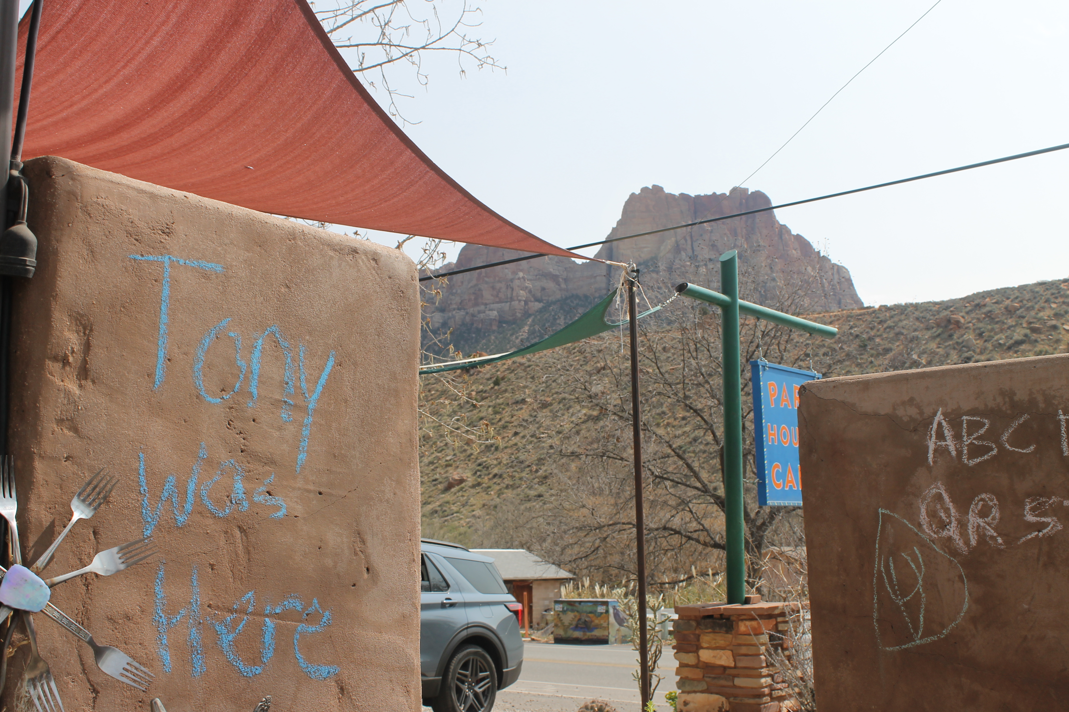 Vegas - Copy of Copy of IMG_7623.JPG